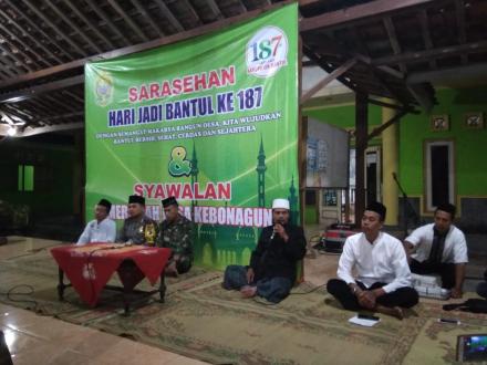 SYAWALAN DAN SARASEHAN HARI JADI KABUPATEN BANTUL KE 187