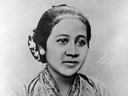 SELAMAT HARI KARTINI